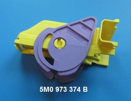 5M0973374B VAG Ковпачок