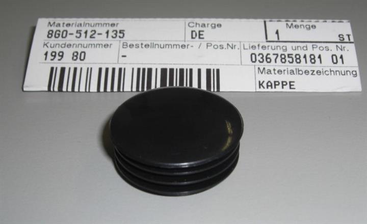 8G0512135 VAG Колпачок