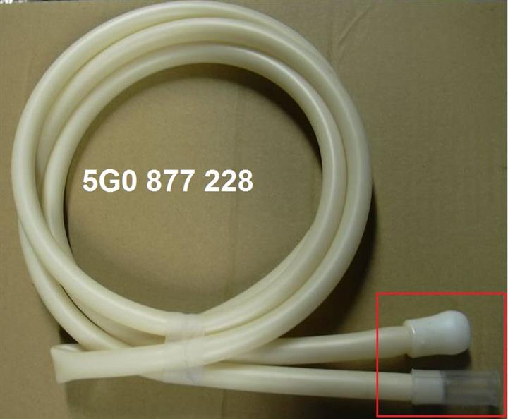 Купити VAG 5G0 877 228 за низькою ціною в Україні!