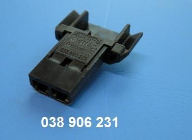Купить VAG 038 906 231 по низкой цене в Украине!