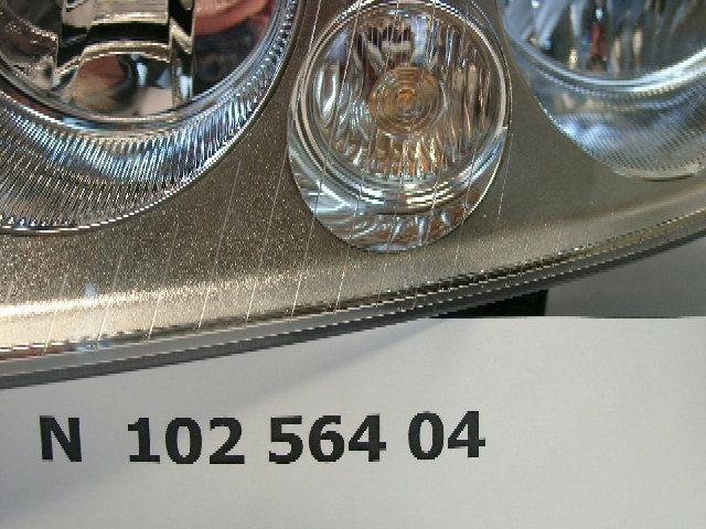 Купить VAG N 102 564 04 по низкой цене в Украине!