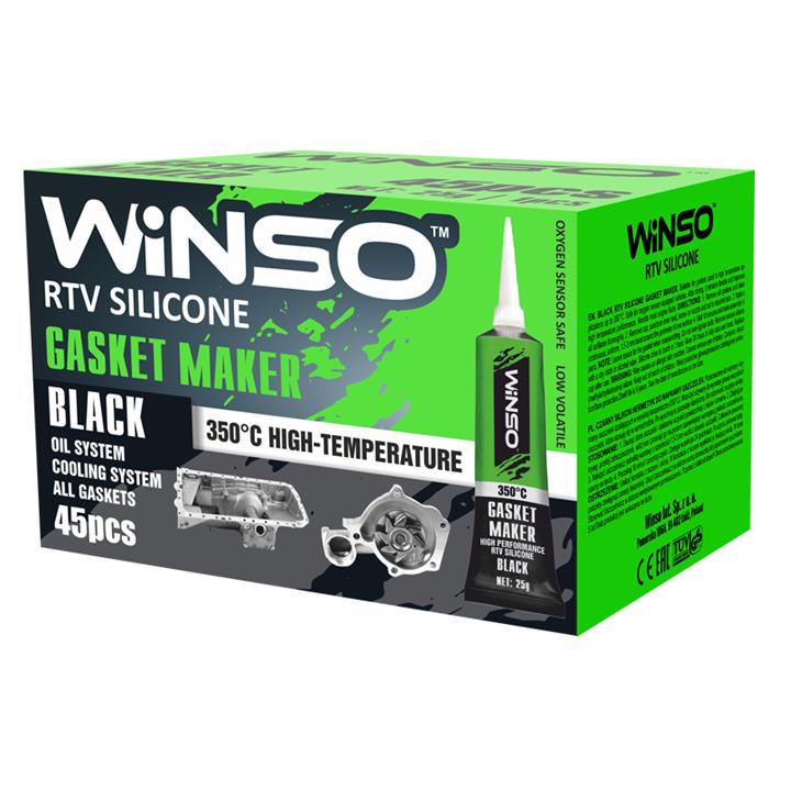 Купити Winso 310310 за низькою ціною в Україні!
