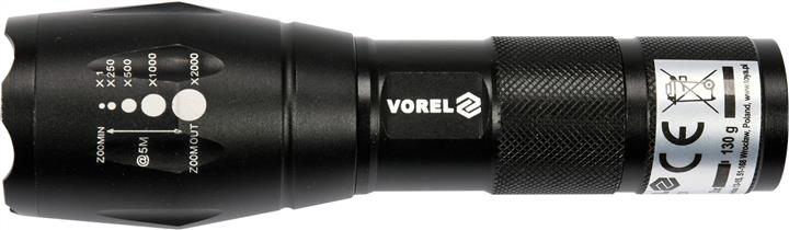 Купити Vorel 88555 за низькою ціною в Україні!