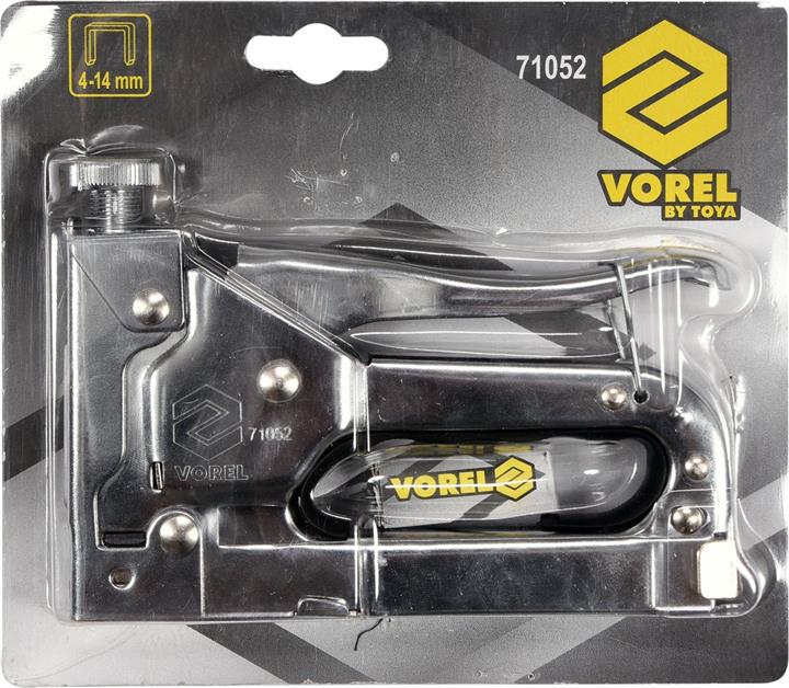 Купити Vorel 71052 за низькою ціною в Україні!