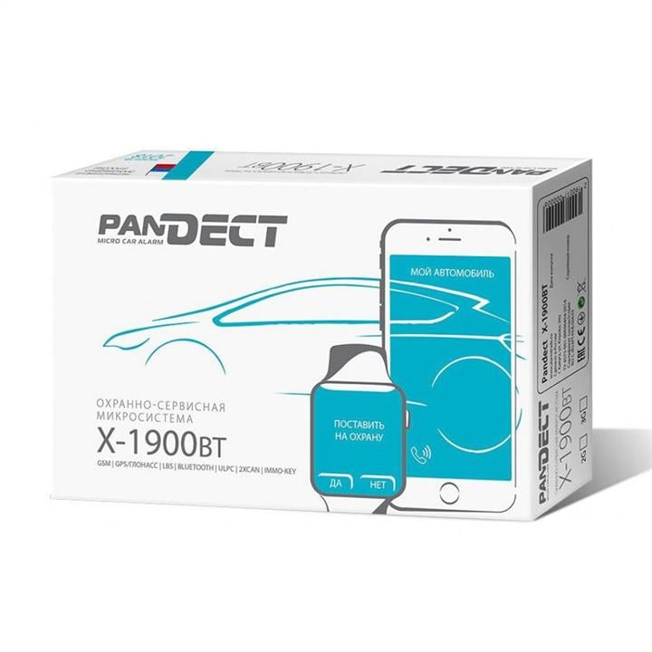 Pandect 24822 Автосигналізація Pandect зі сиреною 24822: Купити в Україні - Добра ціна на EXIST.UA!