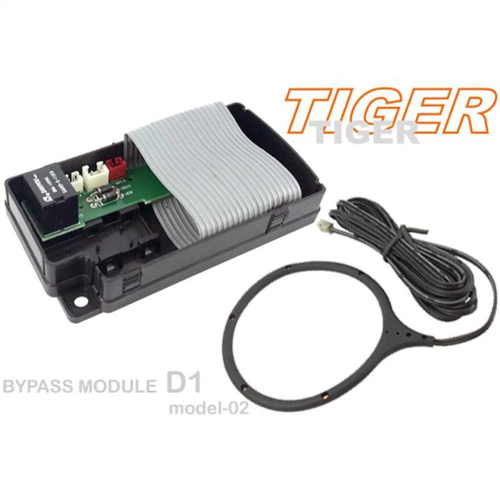 Tiger D1-02 Модуль обходу Tiger D102: Купити в Україні - Добра ціна на EXIST.UA!
