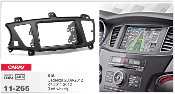 11265 Carav Переходная рамка Carav 2-din
