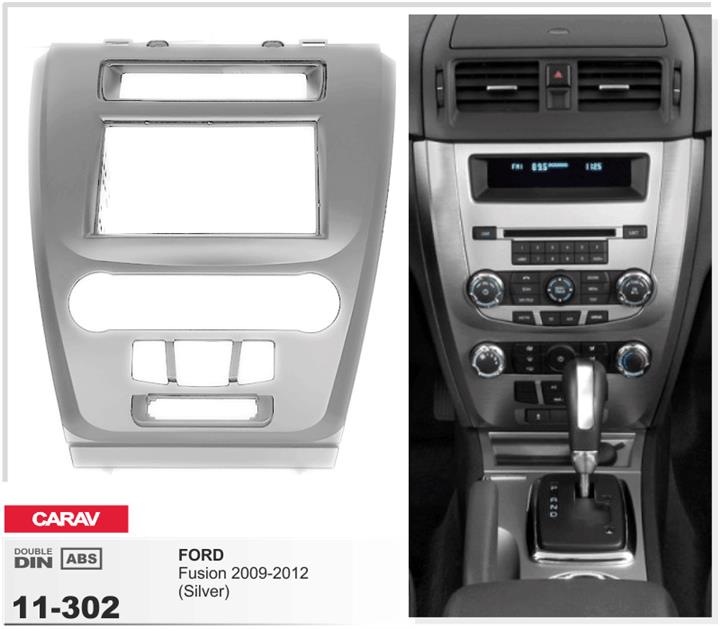 11302 Carav Переходная рамка Carav 2-din