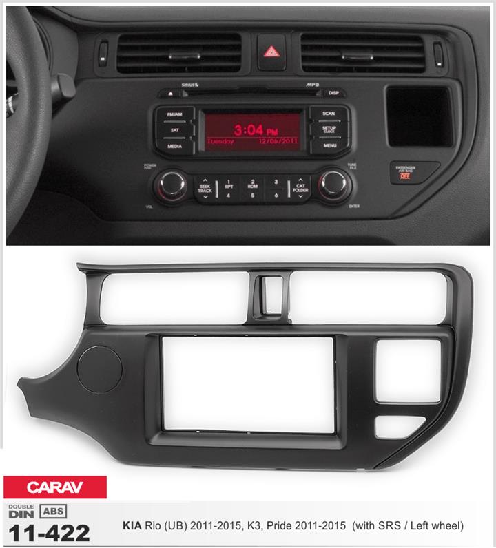 11422 Carav Переходная рамка Carav 2-din