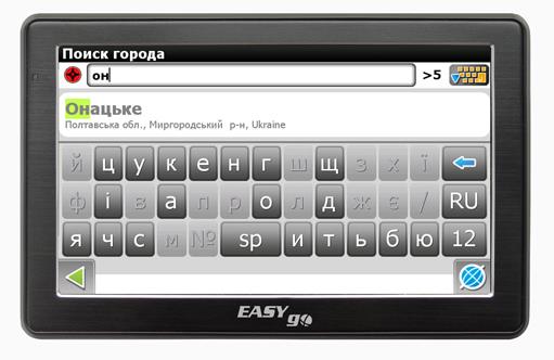 EasyGo 550B Автозапчастина 550B: Приваблива ціна - Купити в Україні на EXIST.UA!