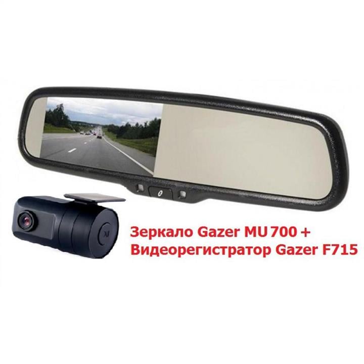 Gazer MU700+F715 Видеорегистратор Gazer MU700+F715 MU700F715: Купить в Украине - Отличная цена на EXIST.UA!
