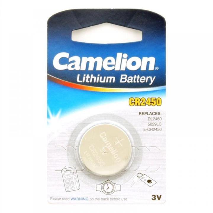 Купить Camelion 23545 по низкой цене в Украине!