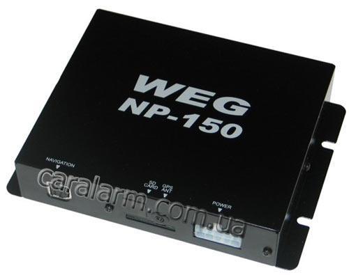 Weg 24927 Навигационная система WEG NP-150 24927: Купить в Украине - Отличная цена на EXIST.UA!
