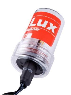 MLux 14337 Лампа ксенонова H11 14337: Купити в Україні - Добра ціна на EXIST.UA!