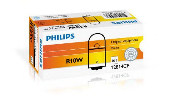 Philips 48341673 Лампа розжарювання R10W 12V 10W 48341673: Приваблива ціна - Купити в Україні на EXIST.UA!