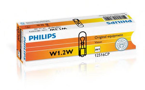 Philips 48153573 Лампа розжарювання W1,2W 12V 1,2W 48153573: Купити в Україні - Добра ціна на EXIST.UA!
