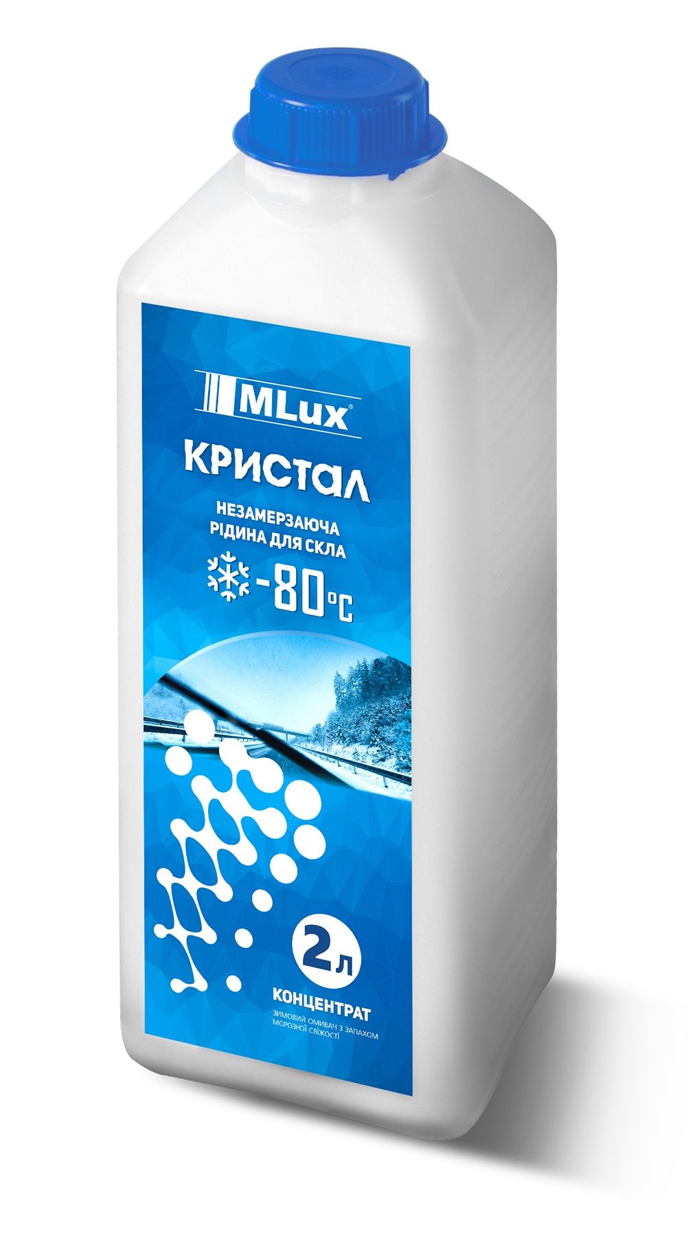 MLux 151000012 Омивач скла зимовий, концентрат, -80°C, 2л 151000012: Приваблива ціна - Купити в Україні на EXIST.UA!