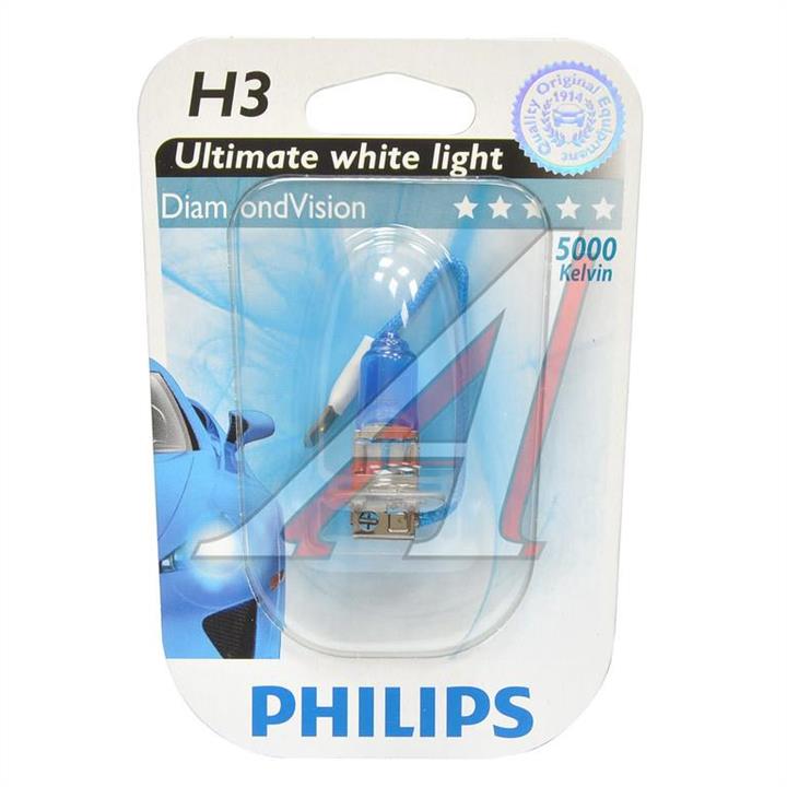 Лампа галогенна Philips Diamondvision 12В H3 55Вт Philips 12336DVB1
