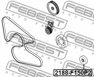 Купить Febest 2188F150P2 – отличная цена на EXIST.UA!