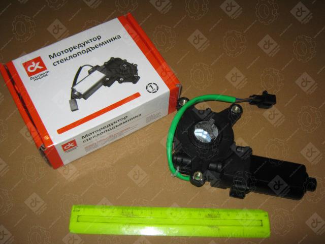 Купить DK 961 902 08 по низкой цене в Украине!