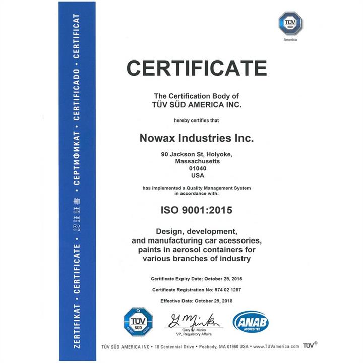 Купити Nowax NX05004 – суперціна на EXIST.UA!