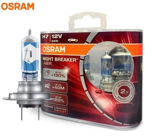 Купити Osram 64210NBL-HCB за низькою ціною в Україні!