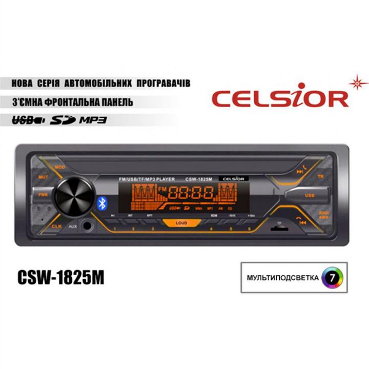 Celsior CSW-1825M Автомагнітола CSW1825M: Купити в Україні - Добра ціна на EXIST.UA!