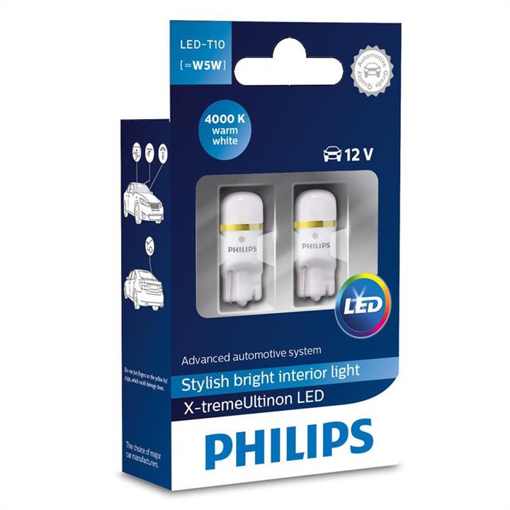 Купити Philips 127994000KX2 – суперціна на EXIST.UA!