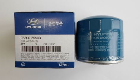 Купити Hyundai&#x2F;Kia 26300-35503 за низькою ціною в Україні!