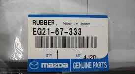 Mazda EG21-67-333 Гумка щітки склоочисника EG2167333: Приваблива ціна - Купити в Україні на EXIST.UA!