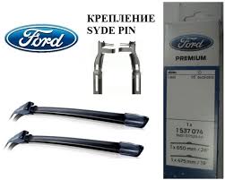 Ford 1 537 074 Комплект щіток склоочисника безкаркасних 650/475 1537074: Купити в Україні - Добра ціна на EXIST.UA!