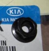 Hyundai/Kia 13270 06007K Гайка 1327006007K: Отличная цена - Купить в Украине на EXIST.UA! 1327006007K Hyundai/Kia Гайка