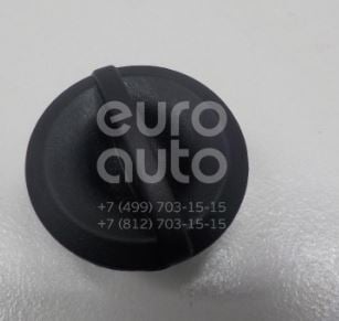 845261Y000 Hyundai/Kia Фиксатор перчаточного ящика