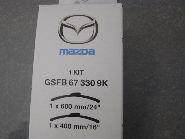 Mazda GSFB-67-3309K Комплект щіток склоочисника безкаркасних 600/400 GSFB673309K: Купити в Україні - Добра ціна на EXIST.UA!