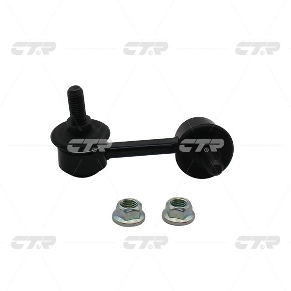 Купить CTR CLHO-97L по низкой цене в Украине!
