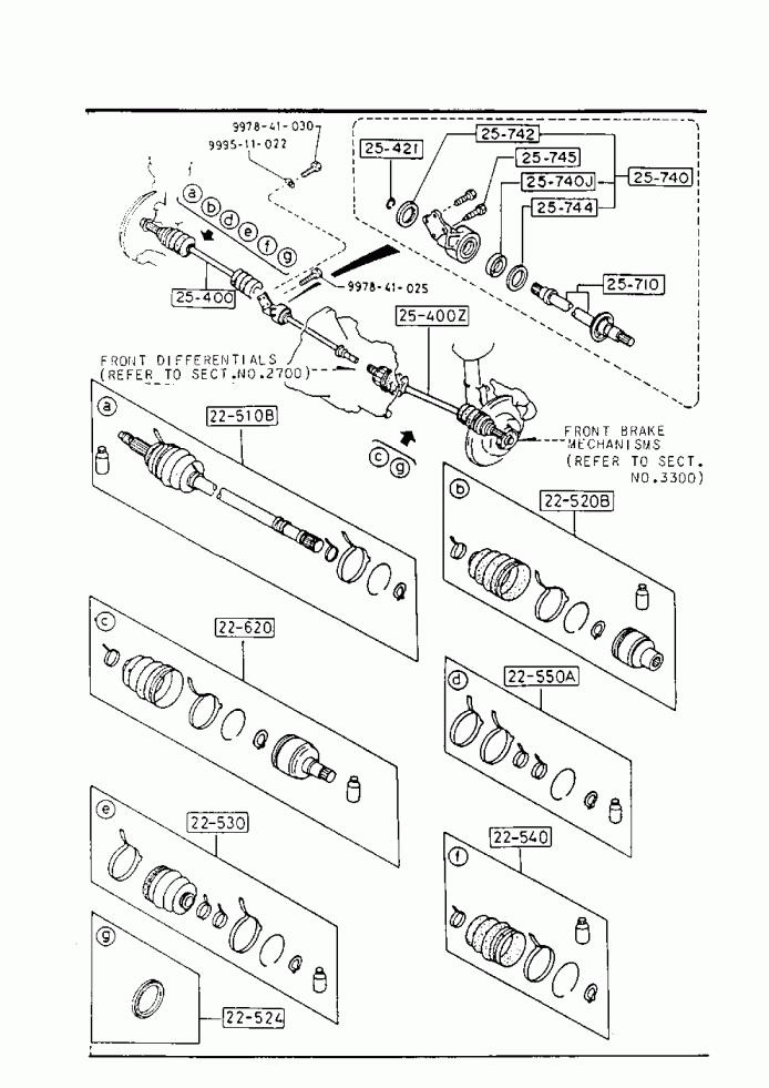 G00125710A Mazda Вал приводной