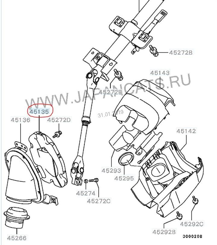 Mitsubishi MR527565 Кожух рулевой колонки MR527565: Отличная цена - Купить в Украине на EXIST.UA! MR527565 Mitsubishi Кожух рулевой колонки