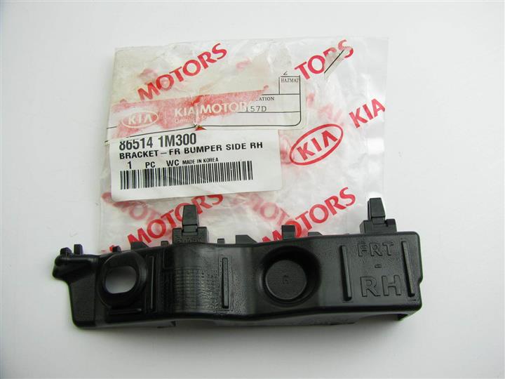865141M300 Hyundai/Kia Кронштейн бампера переднего, правый