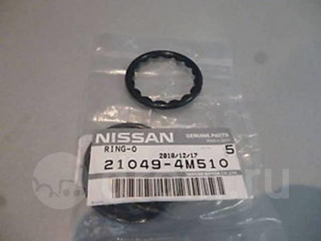 Nissan 21049-4M510 Ущільнення 210494M510: Купити в Україні - Добра ціна на EXIST.UA!