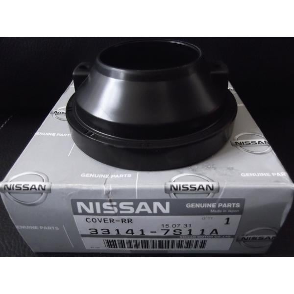 Nissan 33141-7S11A Пильник хвостовика раздатки 331417S11A: Купити в Україні - Добра ціна на EXIST.UA!