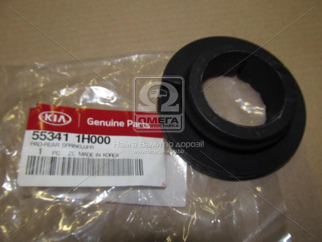 Купить Hyundai/Kia 55341 2R000 по низкой цене в Украине!