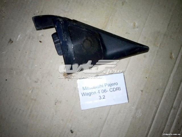 7221A420 Mitsubishi Кліпса