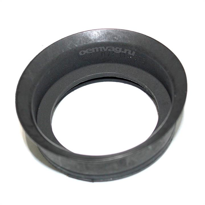 MN183823 Mitsubishi Уплотнительное кольцо