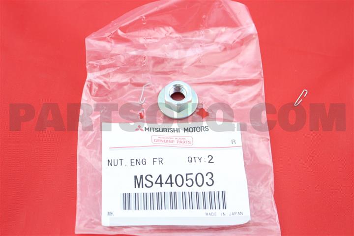 Купить Mitsubishi MS440503 по низкой цене в Украине!