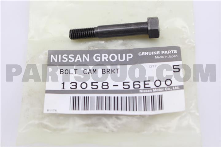 Nissan 13058-56E00 Болт 1305856E00: Купити в Україні - Добра ціна на EXIST.UA!
