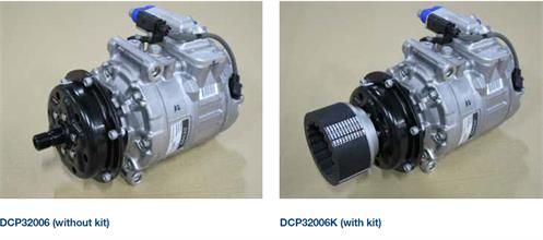 DENSO DCP32006K Компресор кондиціонера DCP32006K: Приваблива ціна - Купити в Україні на EXIST.UA!