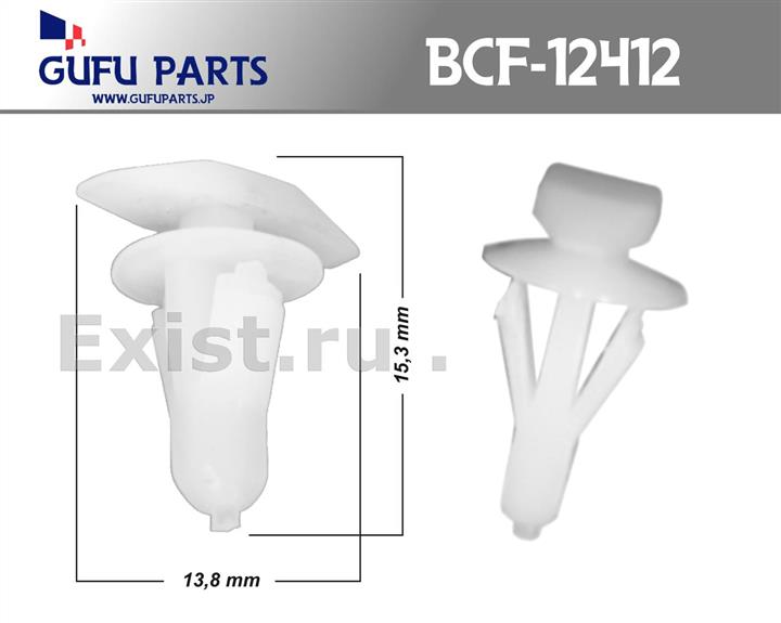 Gufu Parts BCF-12412B20 Кліпса для кріплення BCF12412B20: Приваблива ціна - Купити в Україні на EXIST.UA!