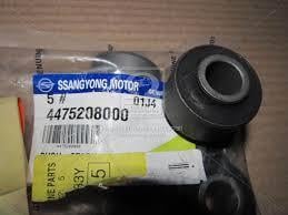 Ssang Yong 4475208000 Втулка стабілізатора 4475208000: Приваблива ціна - Купити в Україні на EXIST.UA!
