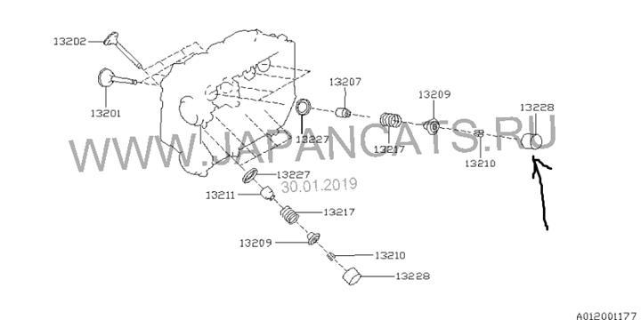 13228AC881 Subaru Гидрокомпенсатор