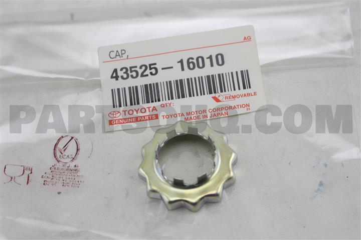 4352516010 Toyota Шайба стопорная ступицы передней